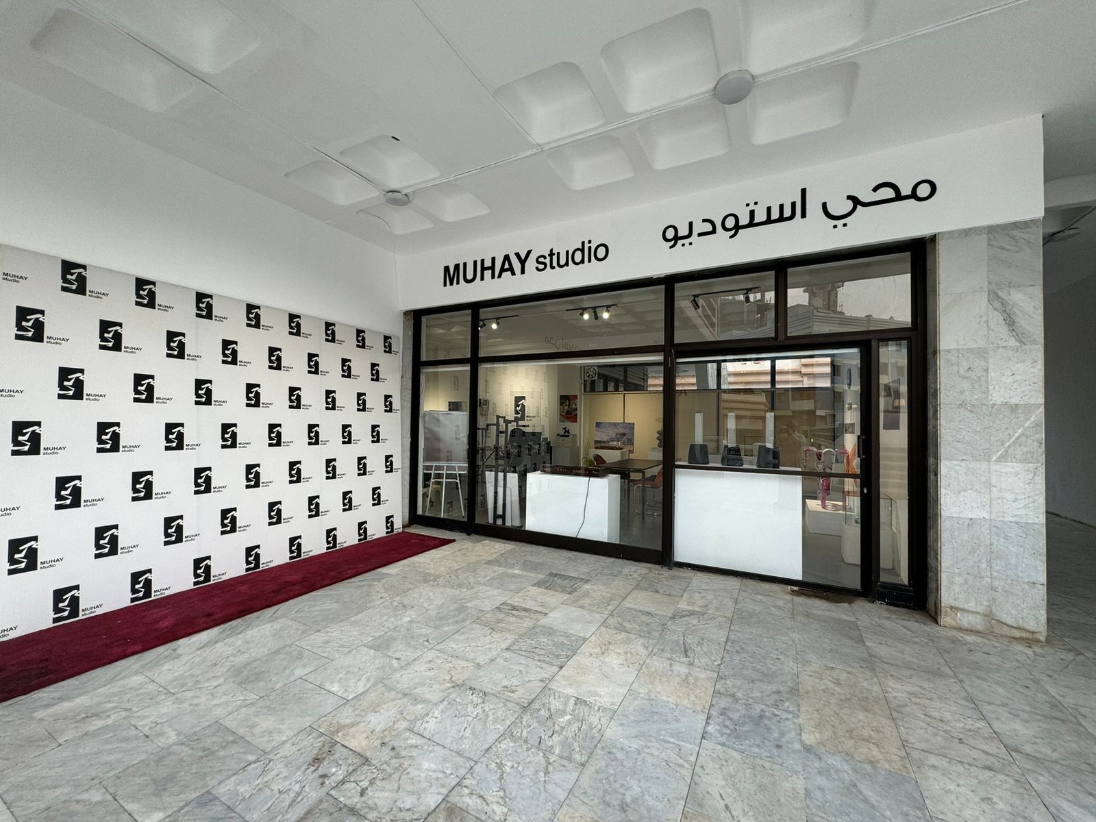MUHAY studio | محي أستوديو